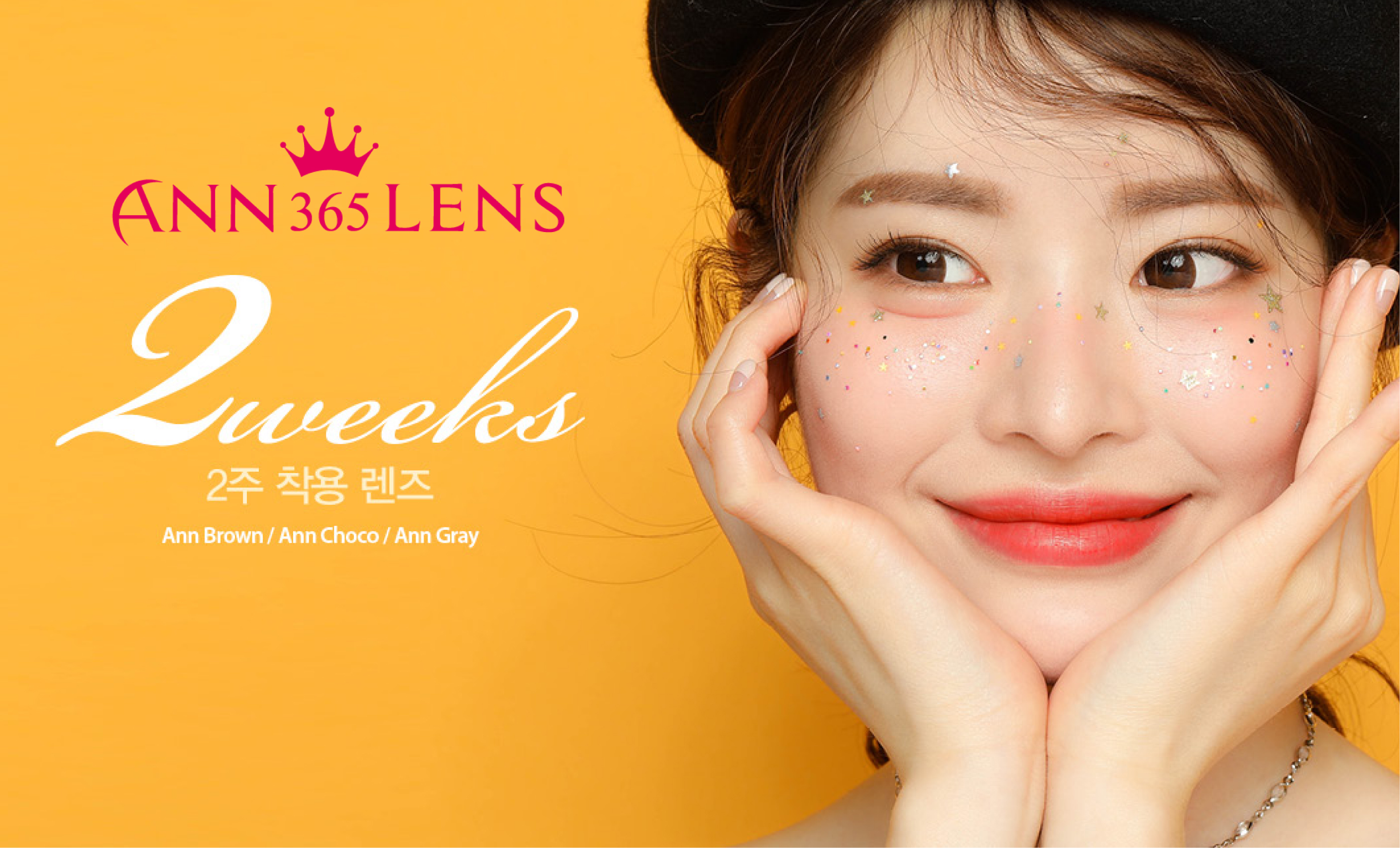 Ann365_2Weeks_FP_Header_V01-01