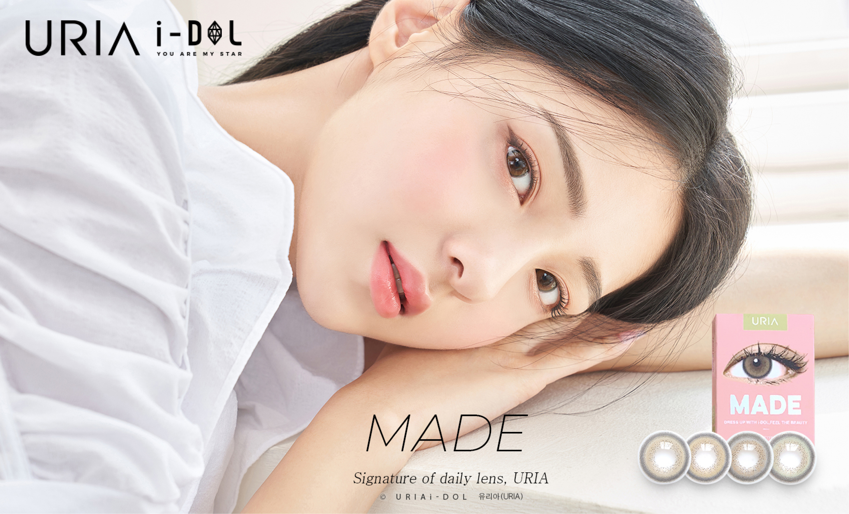 URIA-iDOL_Header_V02-01